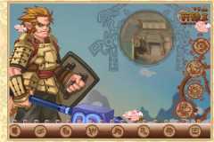 �������ա���½�ٷ���Ϸר����ҳ��ͨ